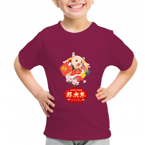 Kid_7